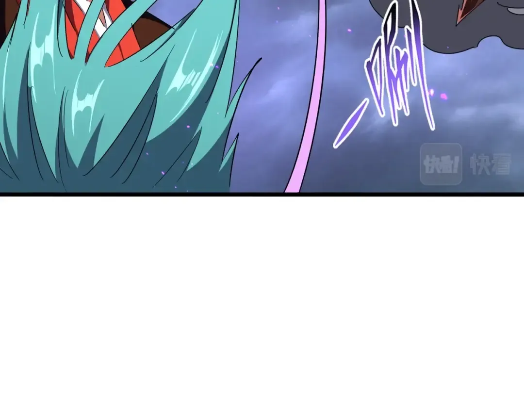 第280话 蓝焰 第31页