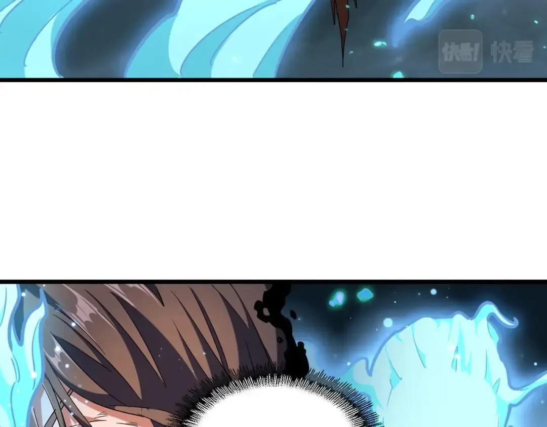 第280话 蓝焰 第57页