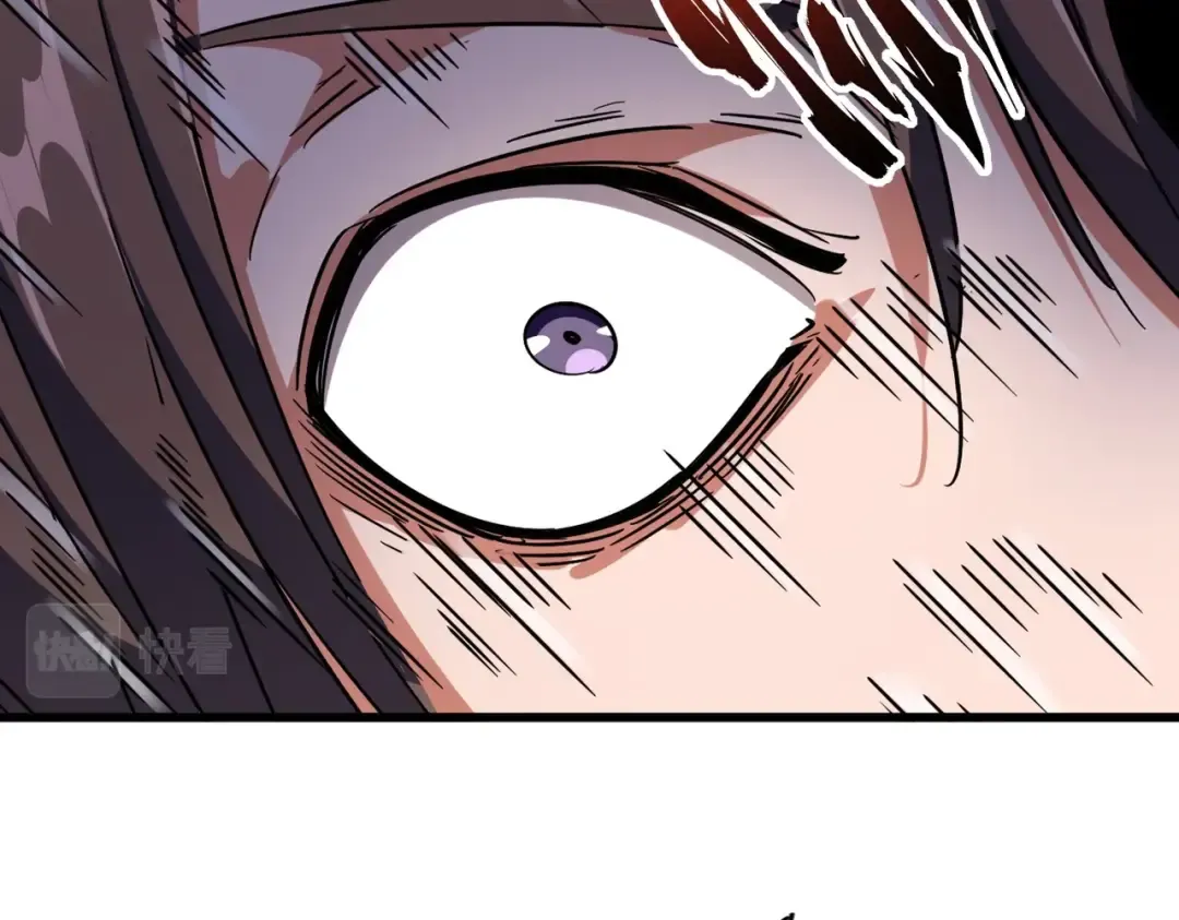 第280话 蓝焰 第73页
