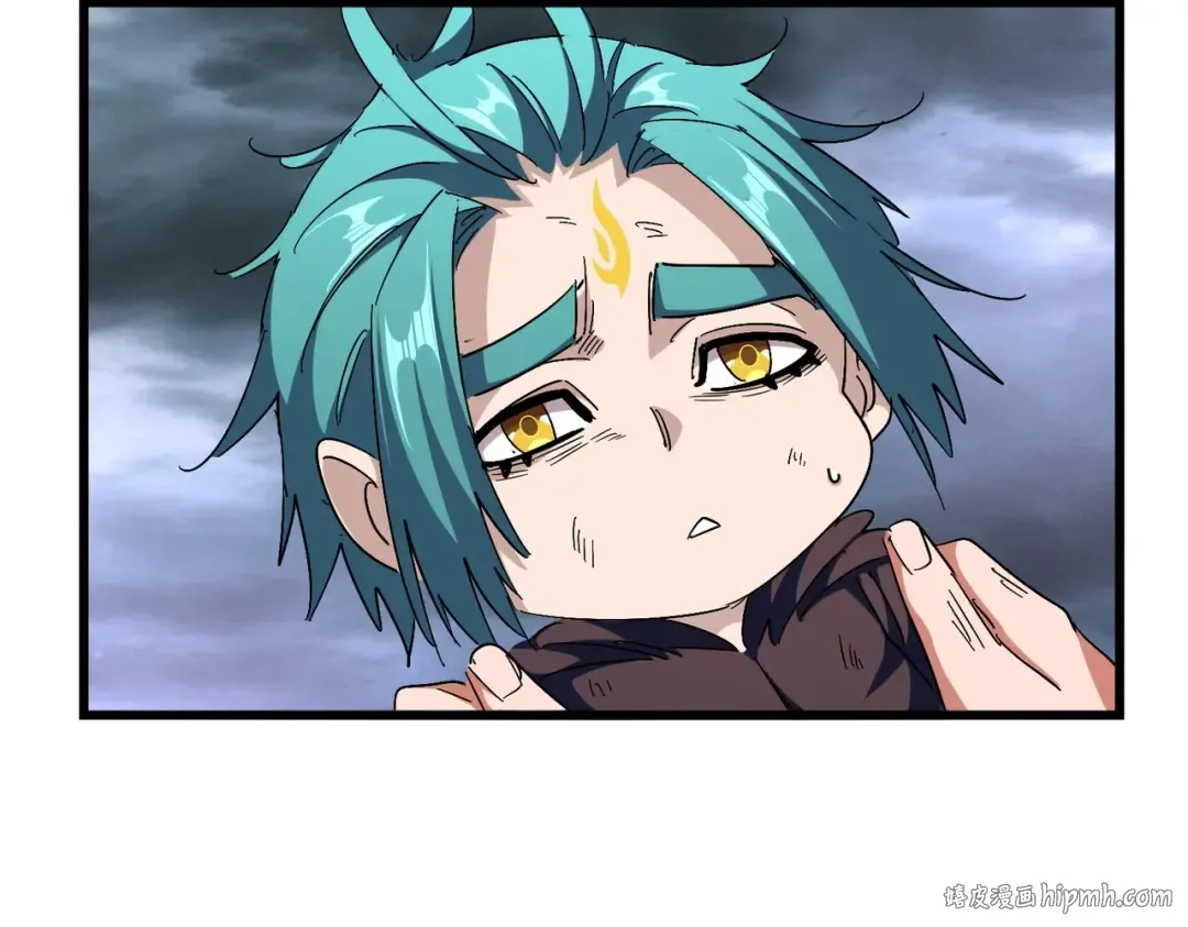 第280话 蓝焰 第96页
