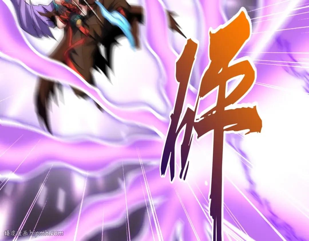 第280话 蓝焰 第128页