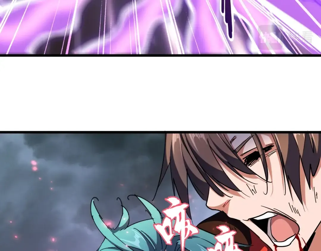 第280话 蓝焰 第129页
