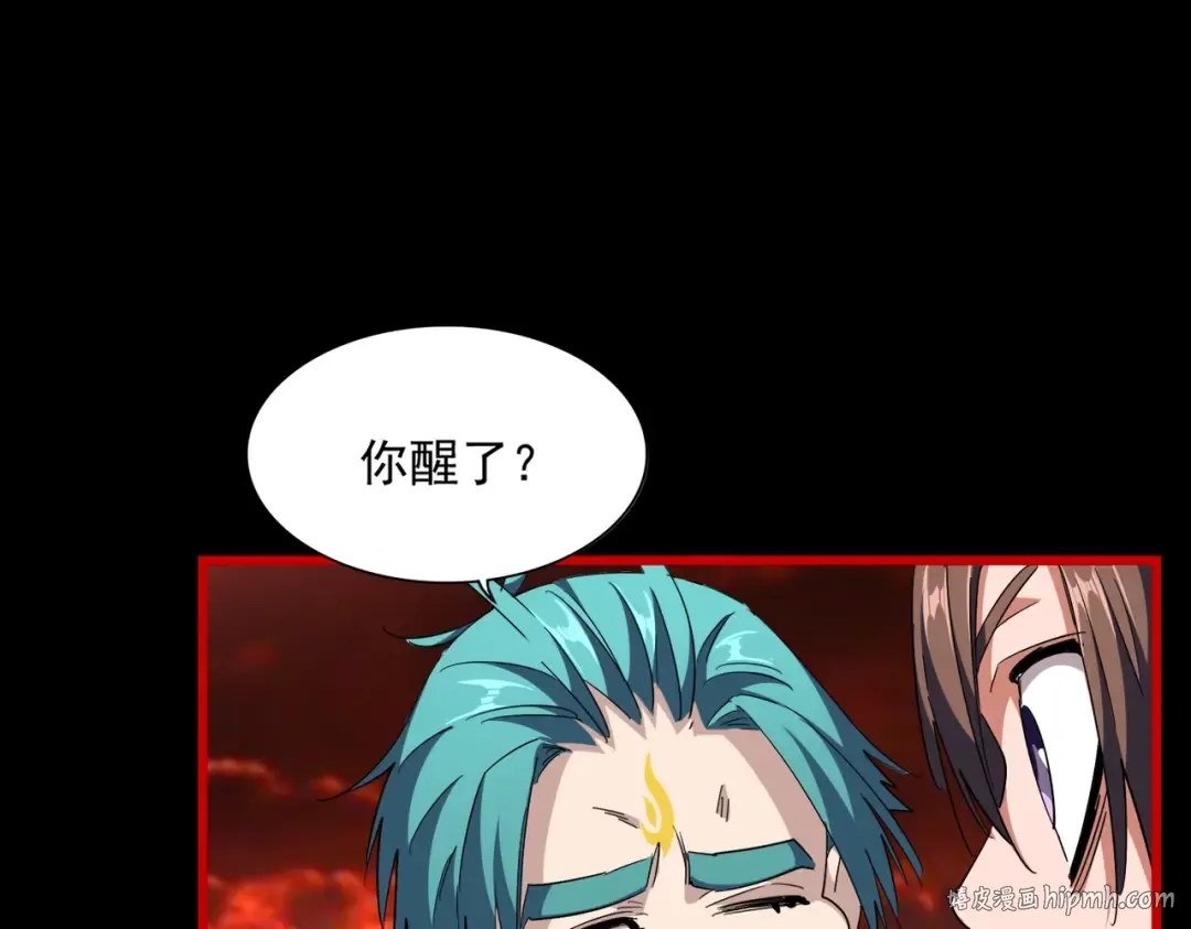 第281话 落难二人组 第56页