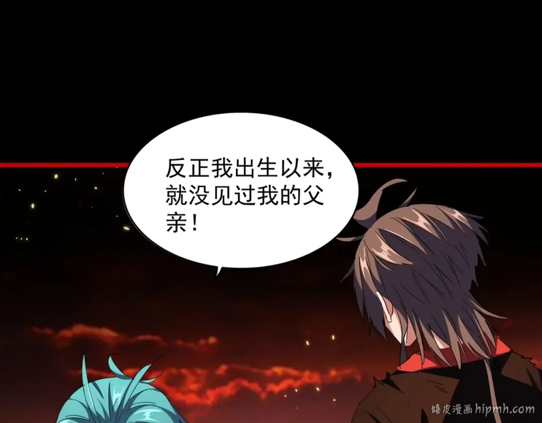 第281话 落难二人组 第72页