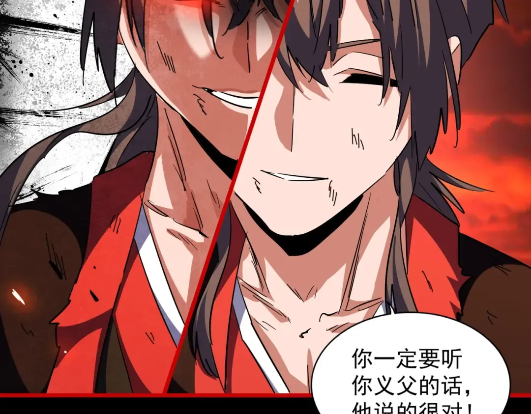 第281话 落难二人组 第102页