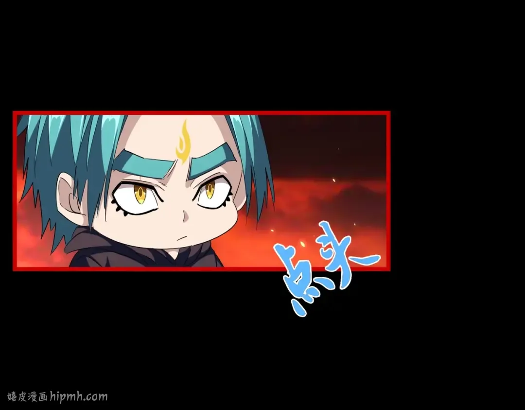 第281话 落难二人组 第104页