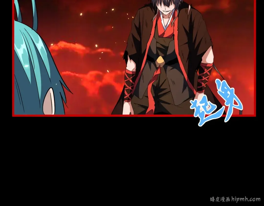 第282话 我当你爹吧！ 第32页