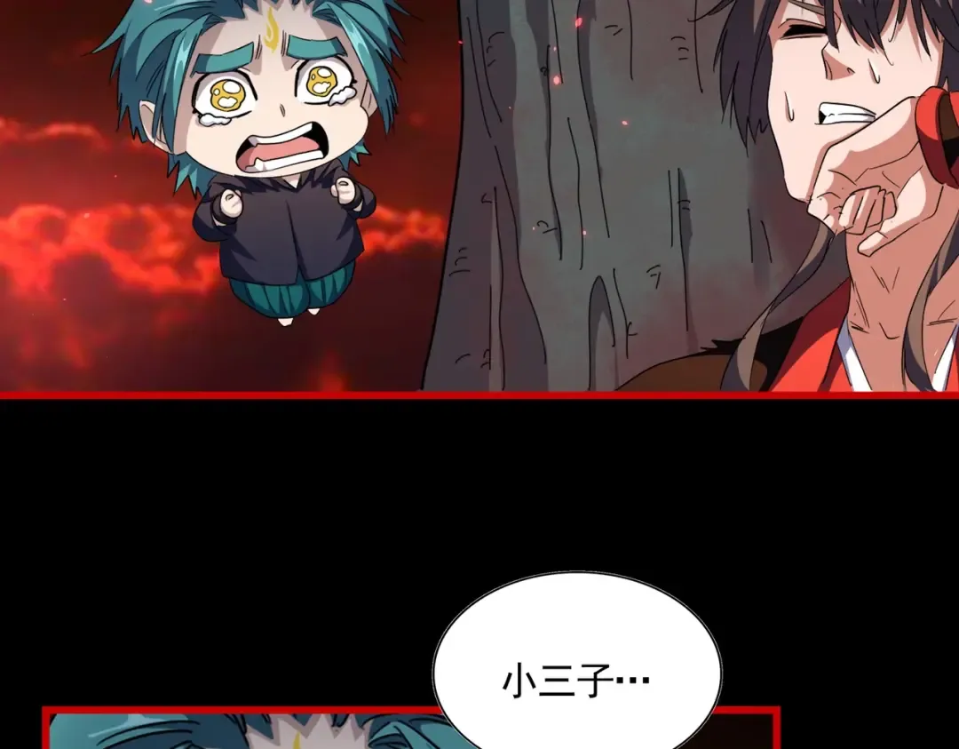 第283话 冲天麒麟脚 第134页