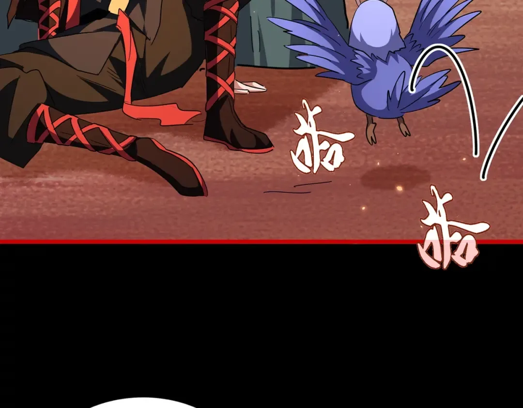 第284话 天帝传承 第19页
