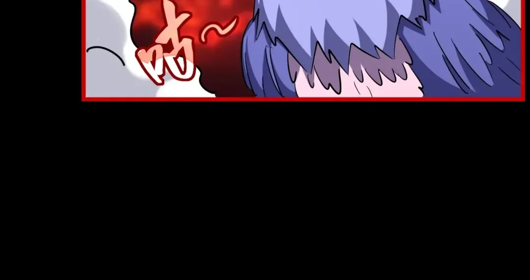 第284话 天帝传承 第62页