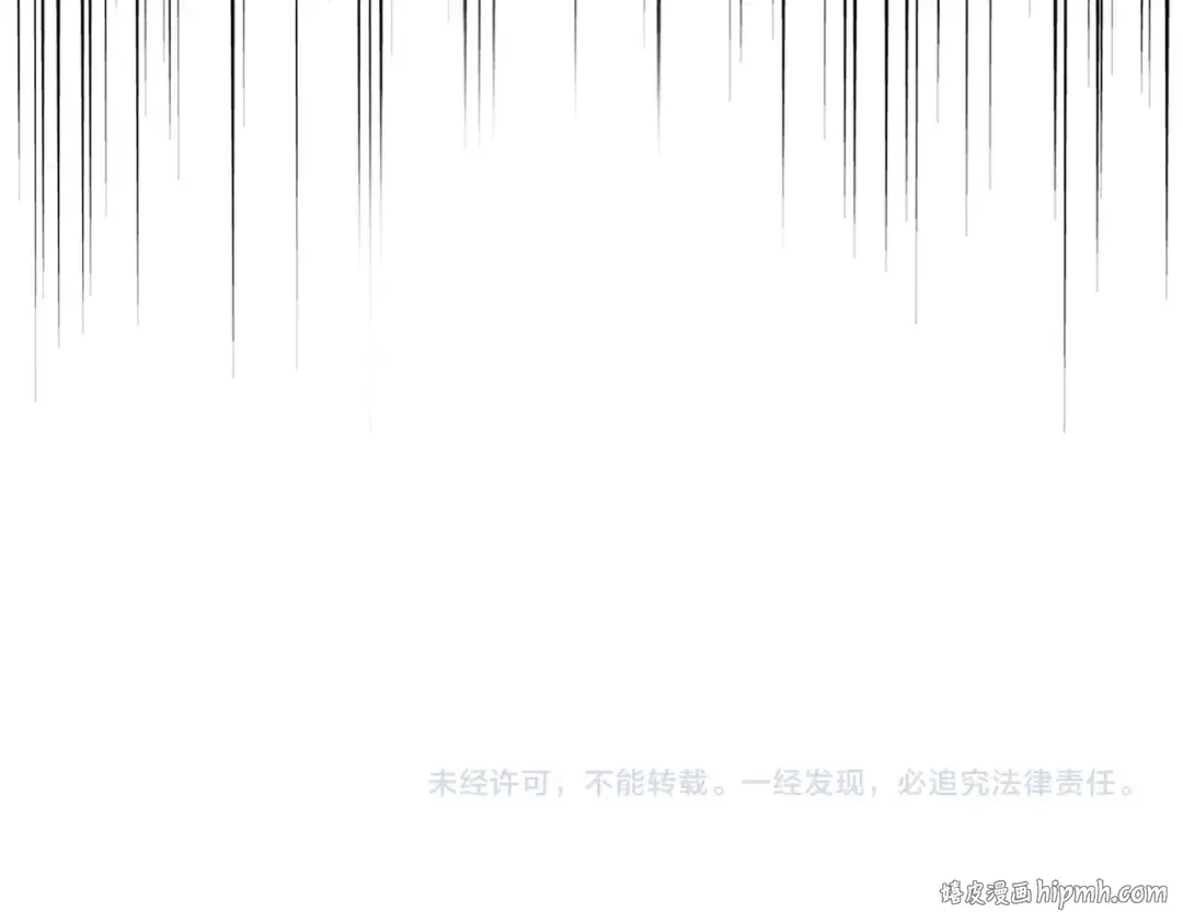 第286话 离别与新征程 第144页