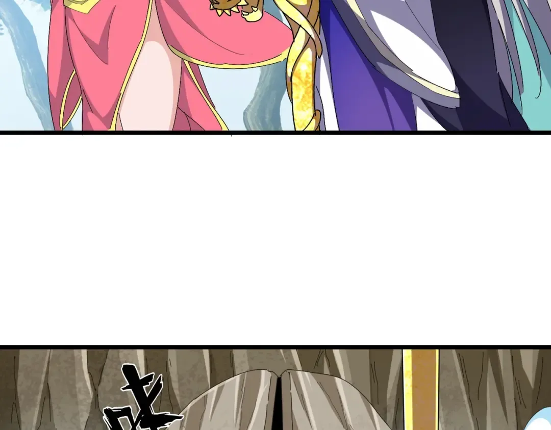 第287话 七家之龙 第7页