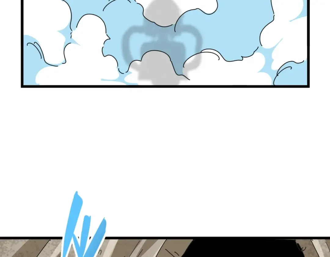 第287话 七家之龙 第9页