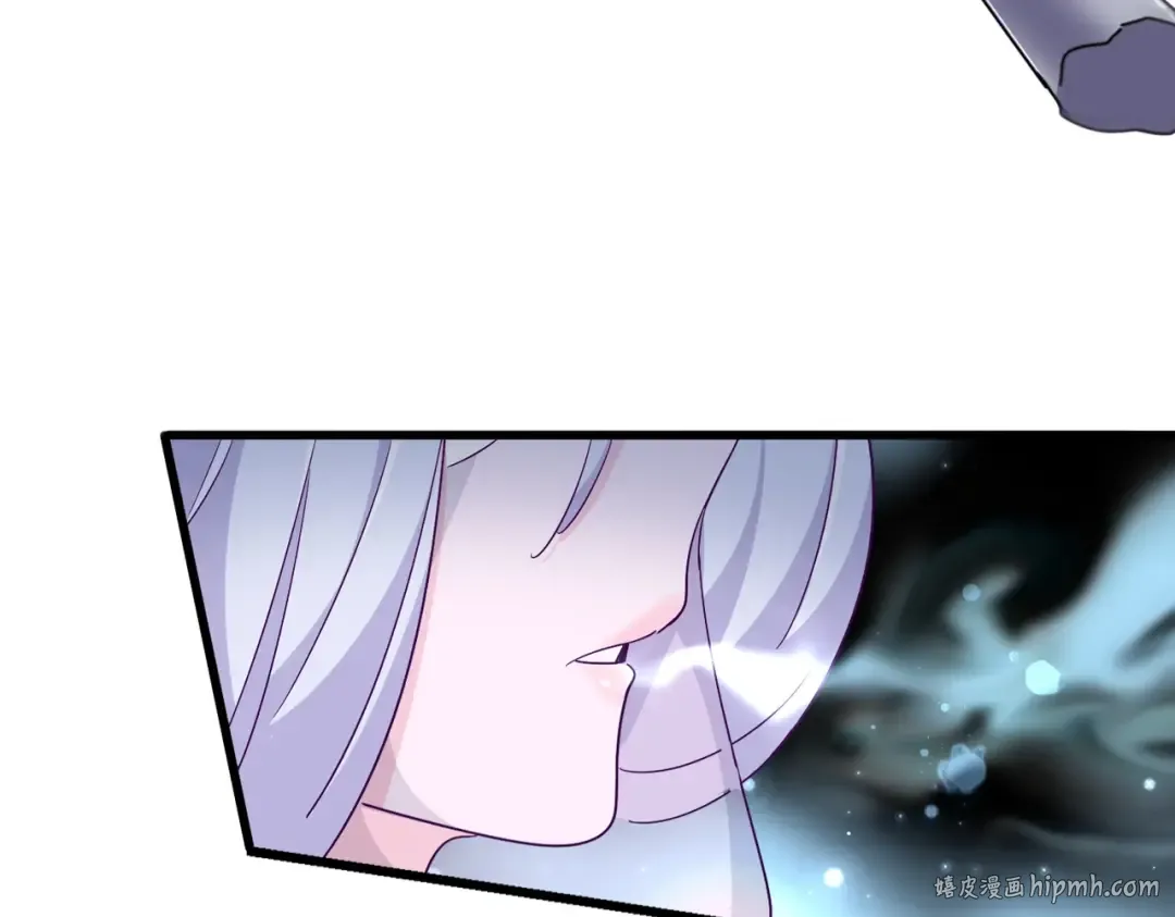 第287话 七家之龙 第16页