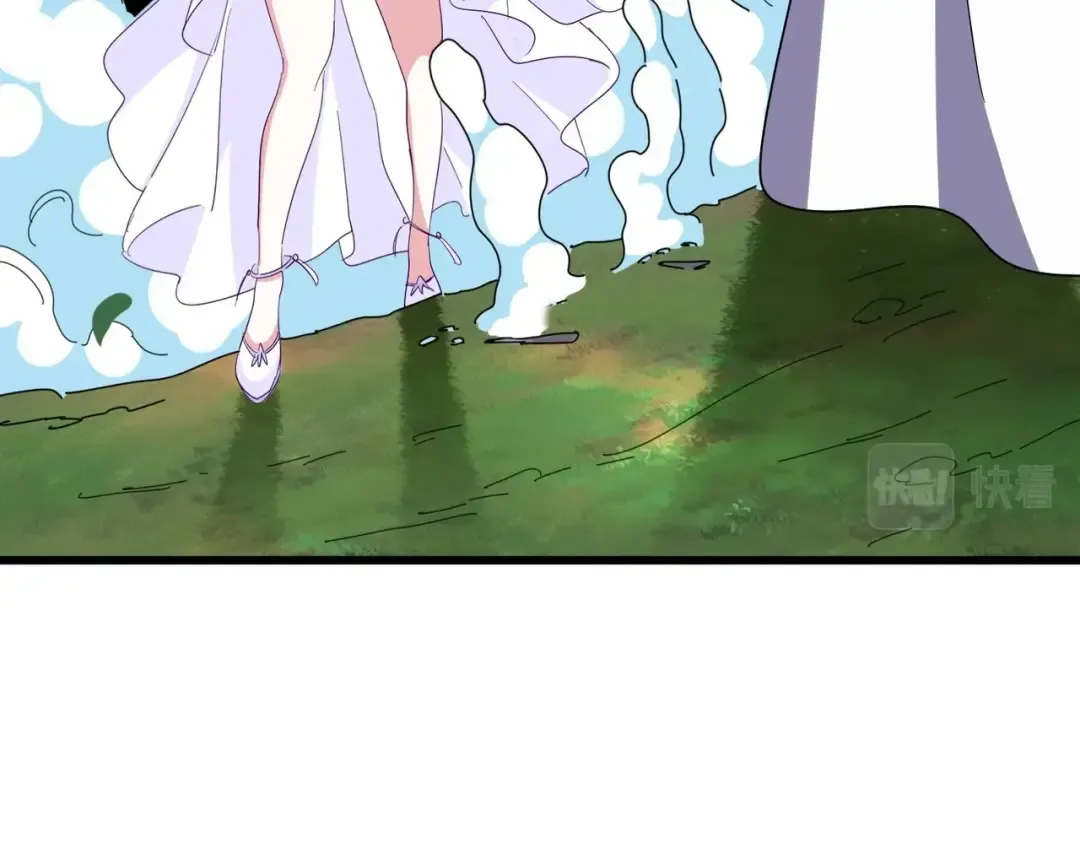 第287话 七家之龙 第21页