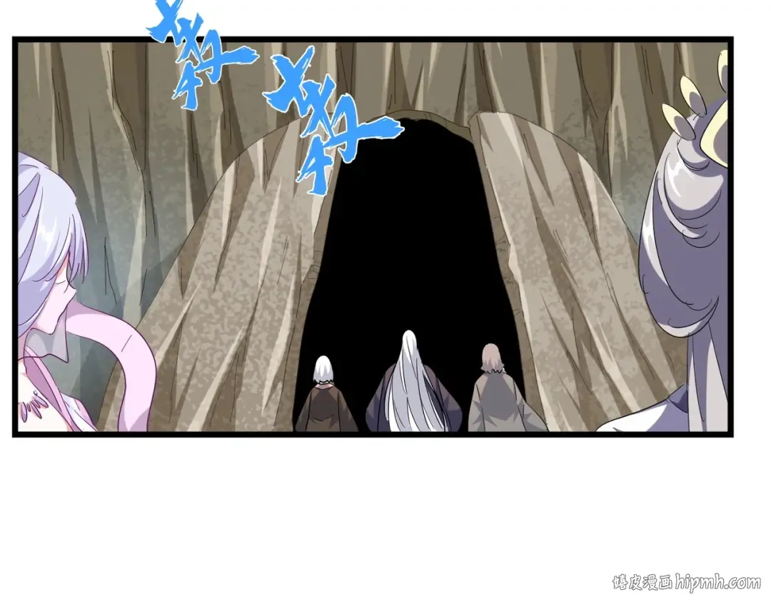 第287话 七家之龙 第32页