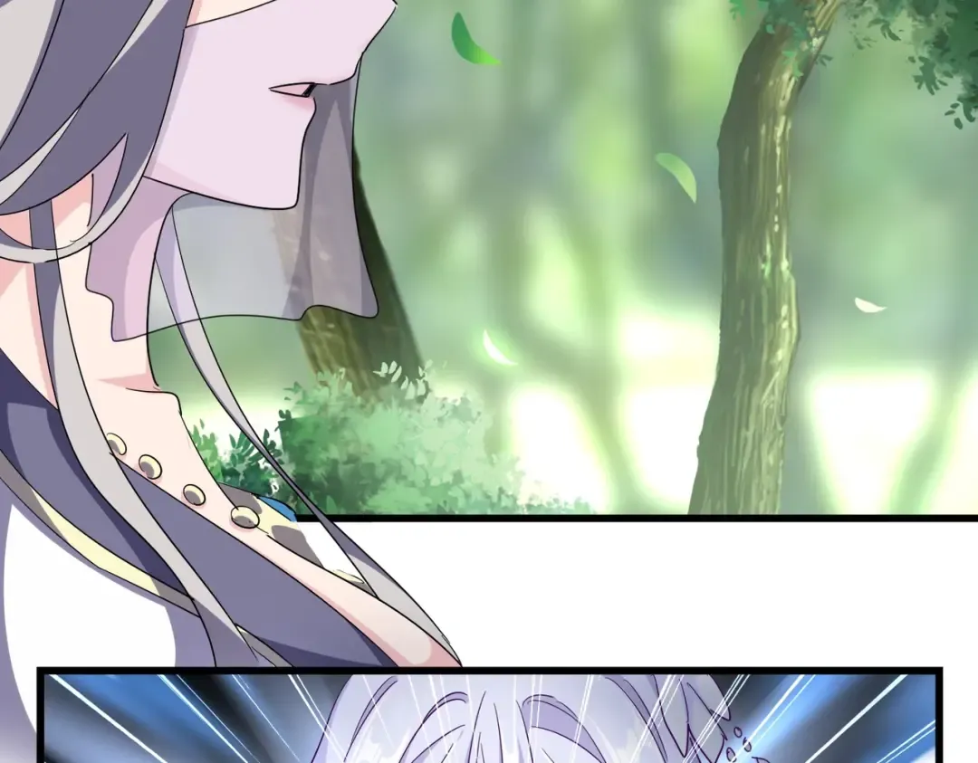 第287话 七家之龙 第59页
