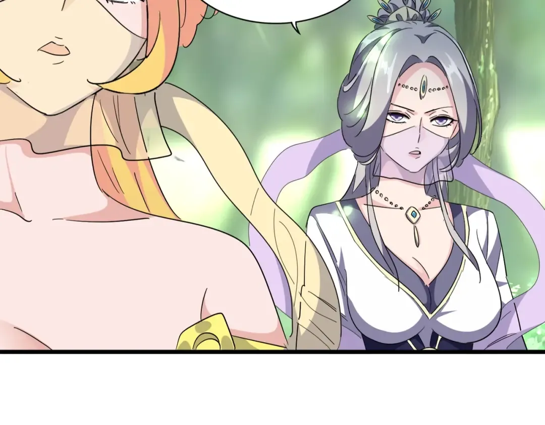 第287话 七家之龙 第71页