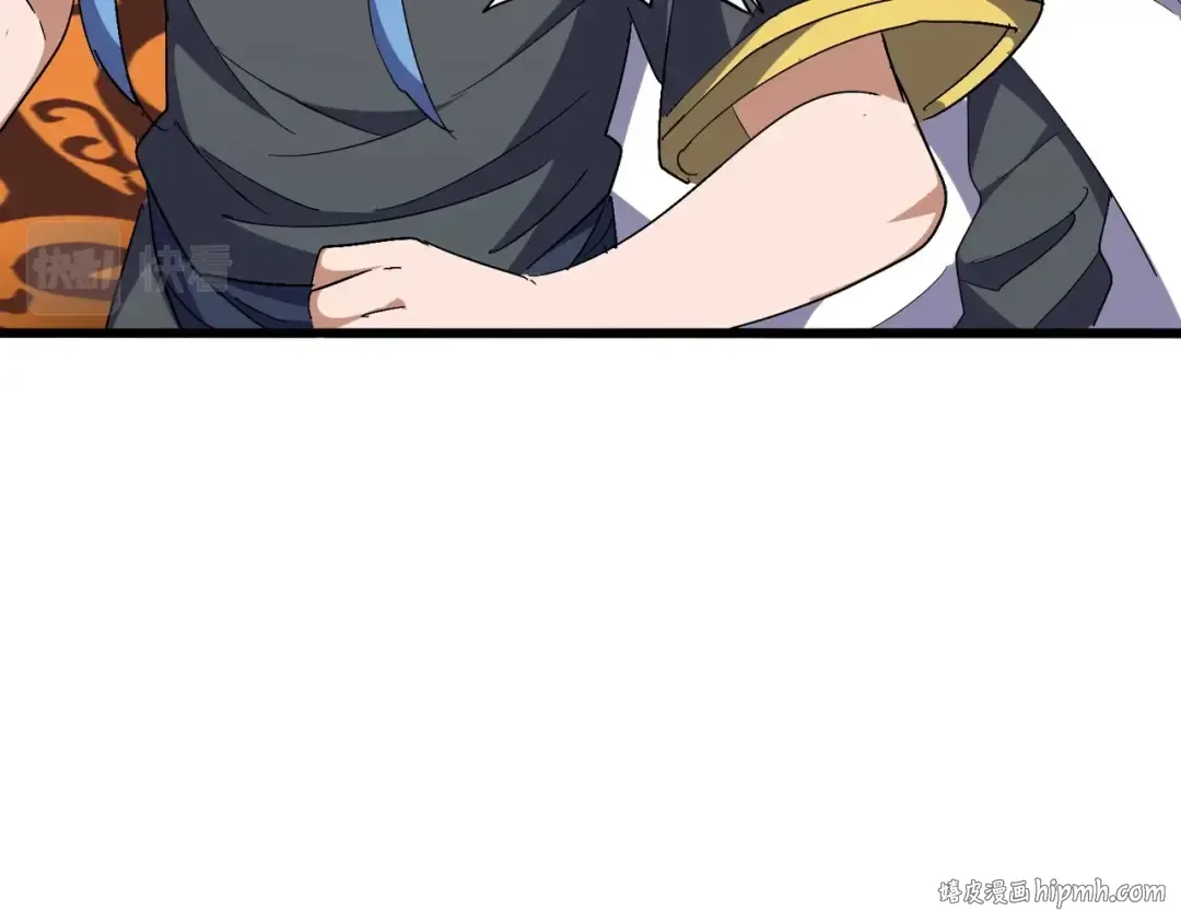 第287话 七家之龙 第88页