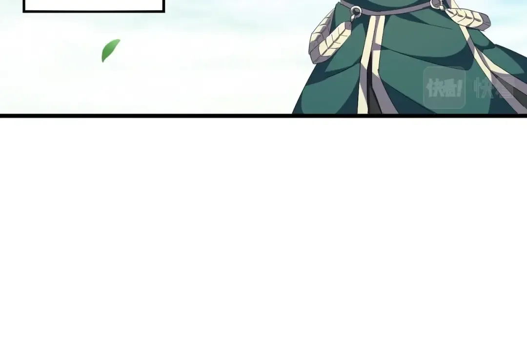 第287话 七家之龙 第114页