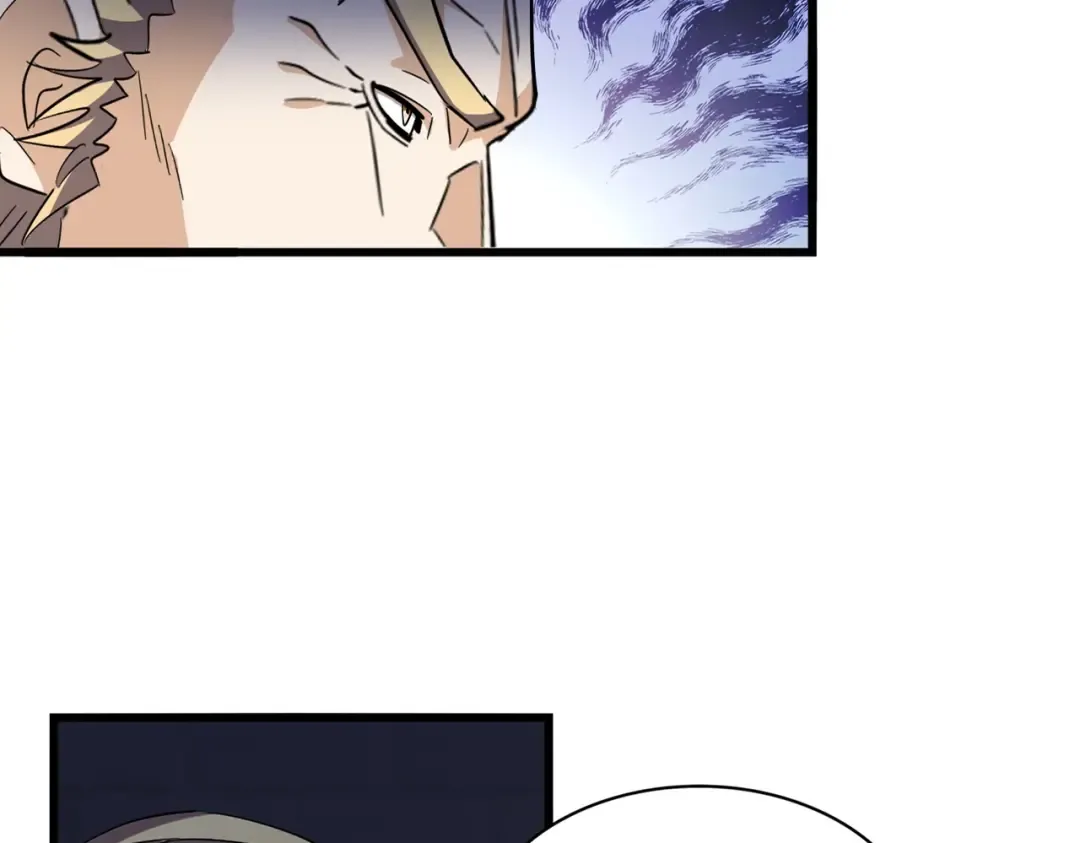 第288话 七龙之首 第9页