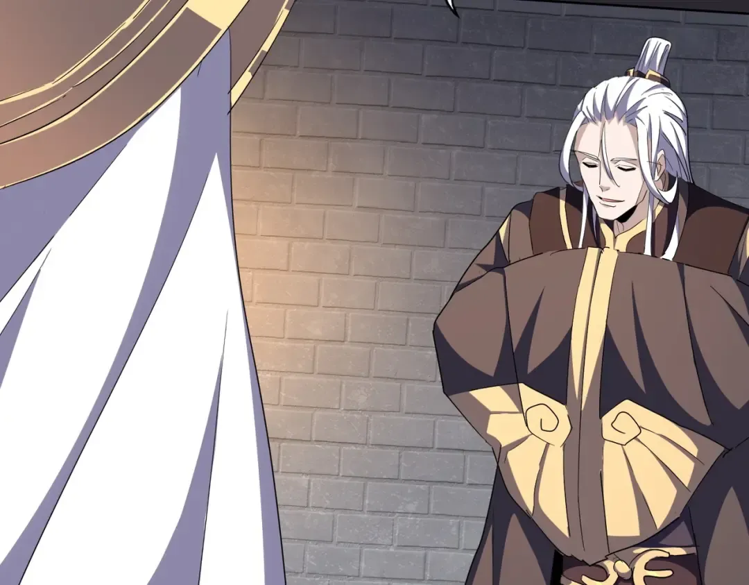 第288话 七龙之首 第36页