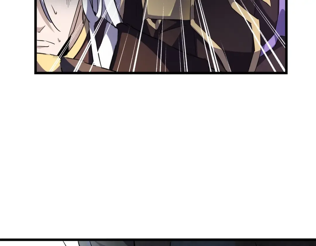 第288话 七龙之首 第74页