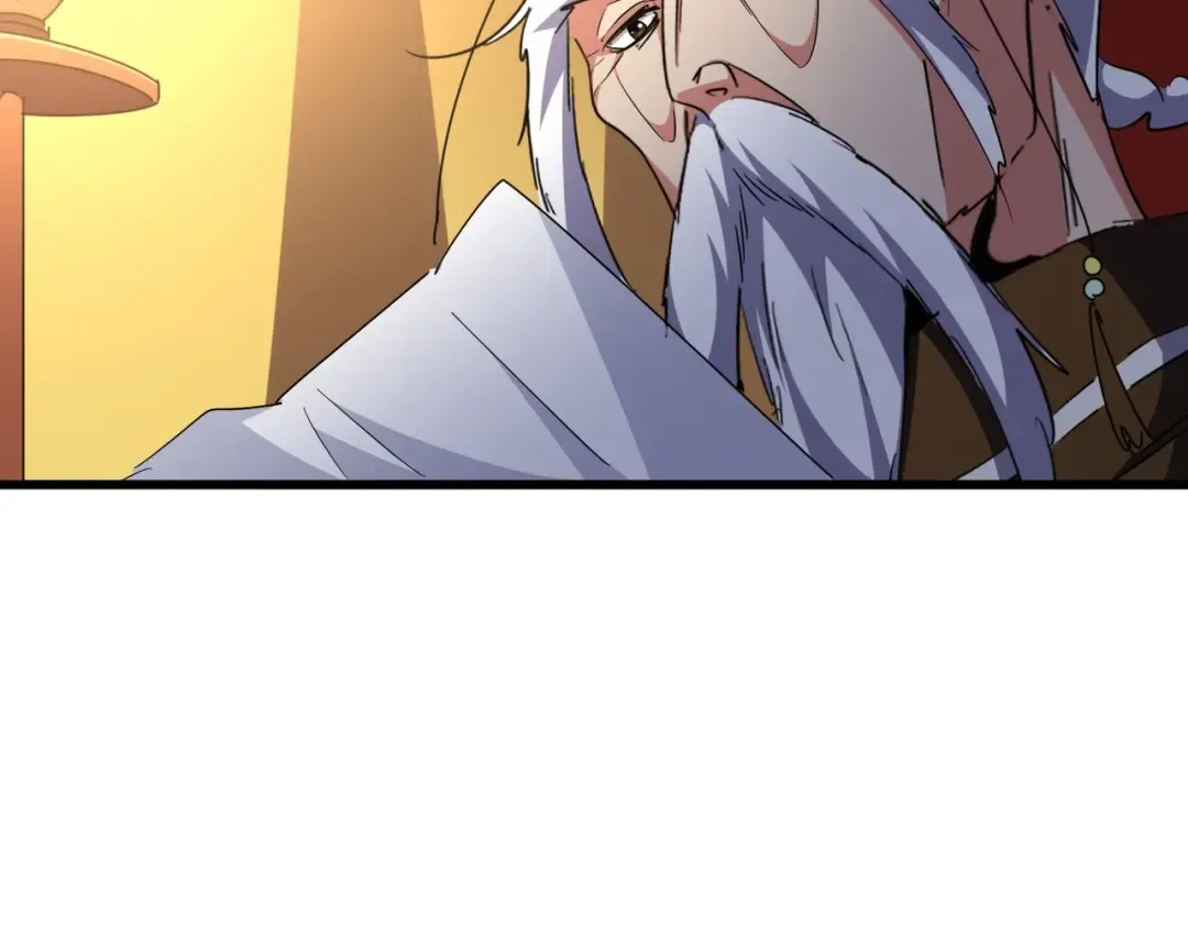 第288话 七龙之首 第89页
