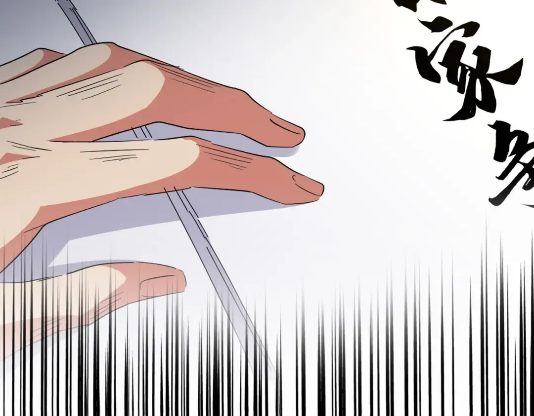 第288话 七龙之首 第135页