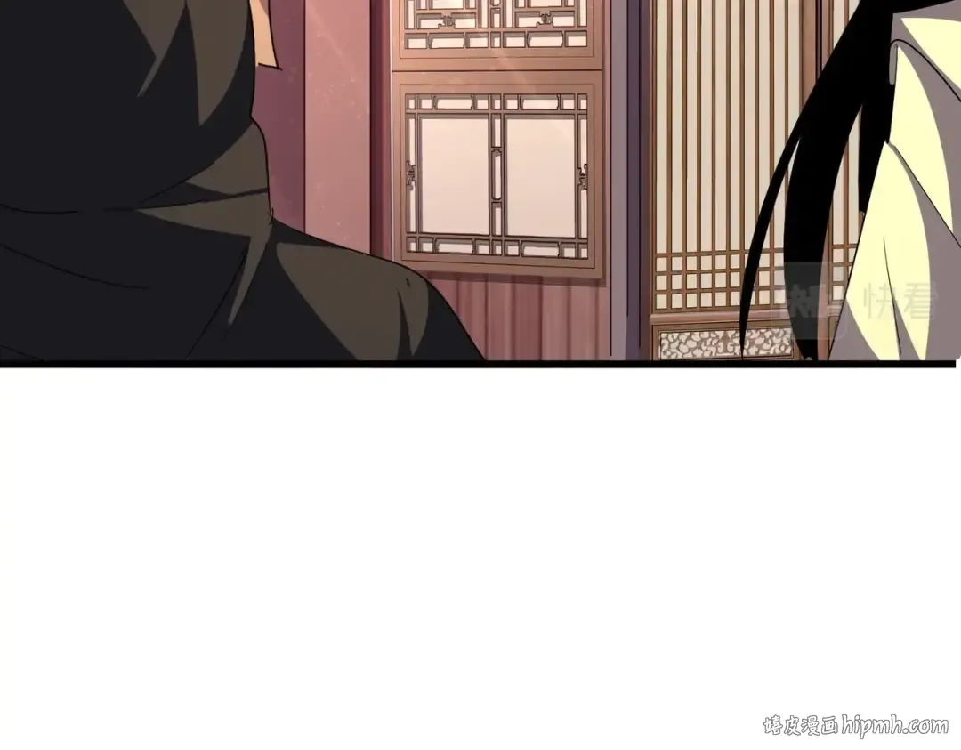 第289话 终于见面了，丞相 第16页