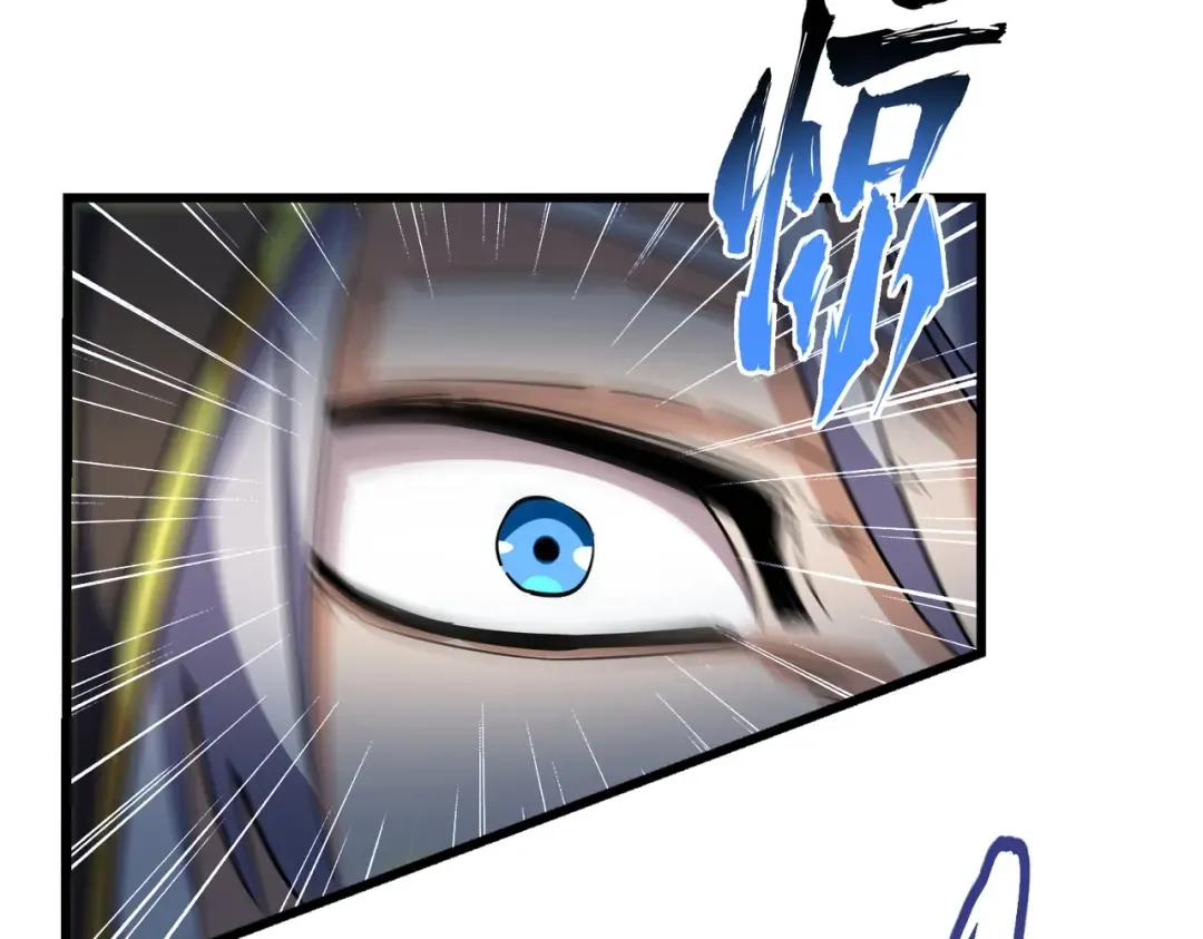 第290话 又见众人 第41页