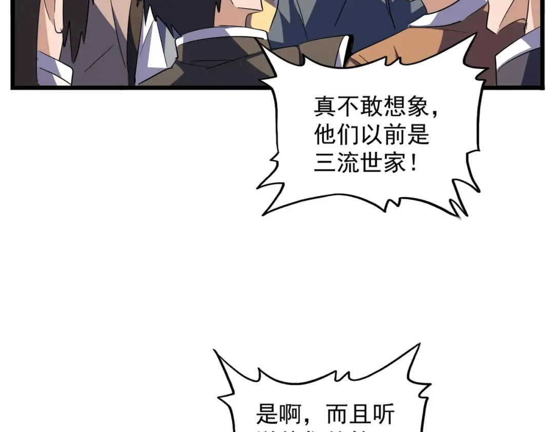 第290话 又见众人 第100页