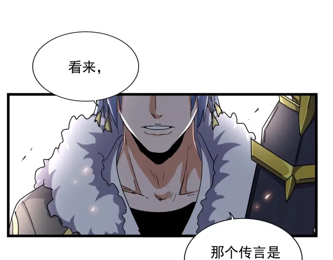 第290话 又见众人 第114页