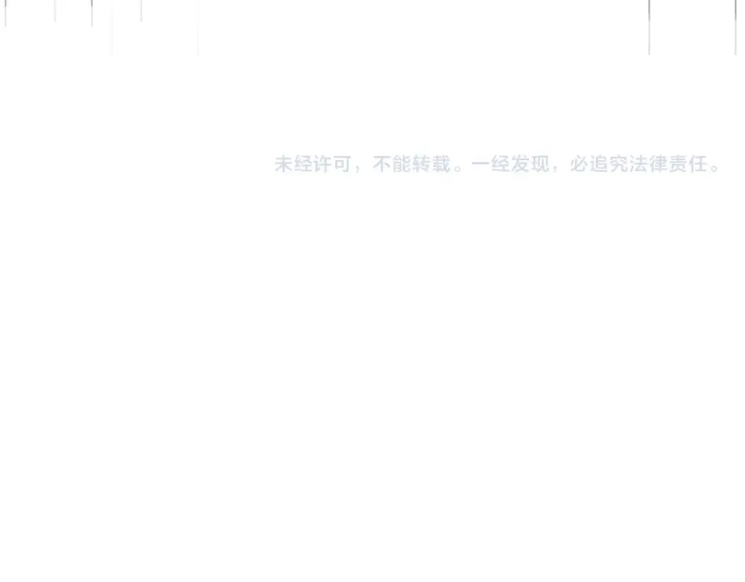 第290话 又见众人 第130页