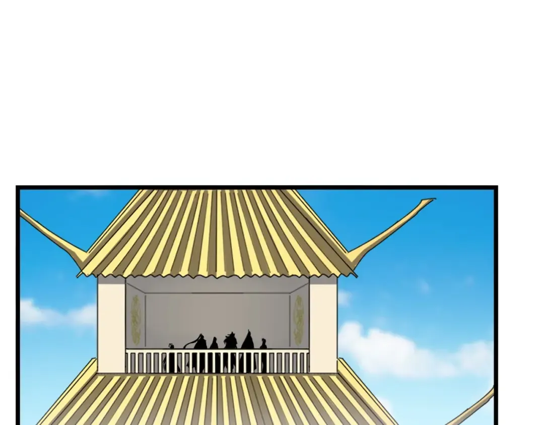 第291话 众人 第117页