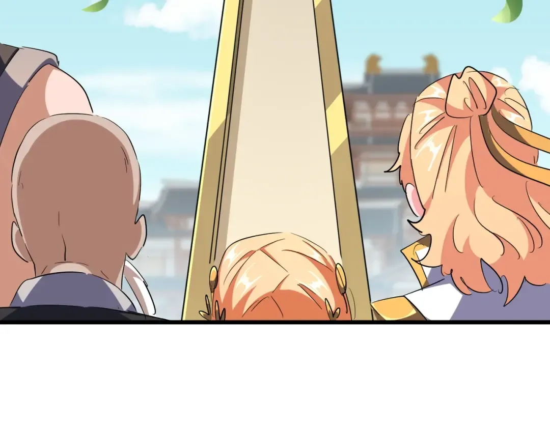 第292话 太慢啦 第66页