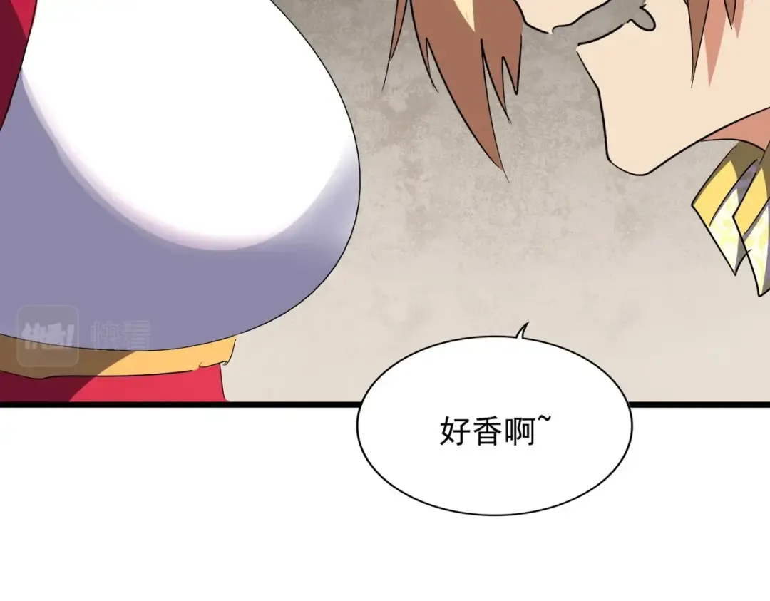 第292话 太慢啦 第93页