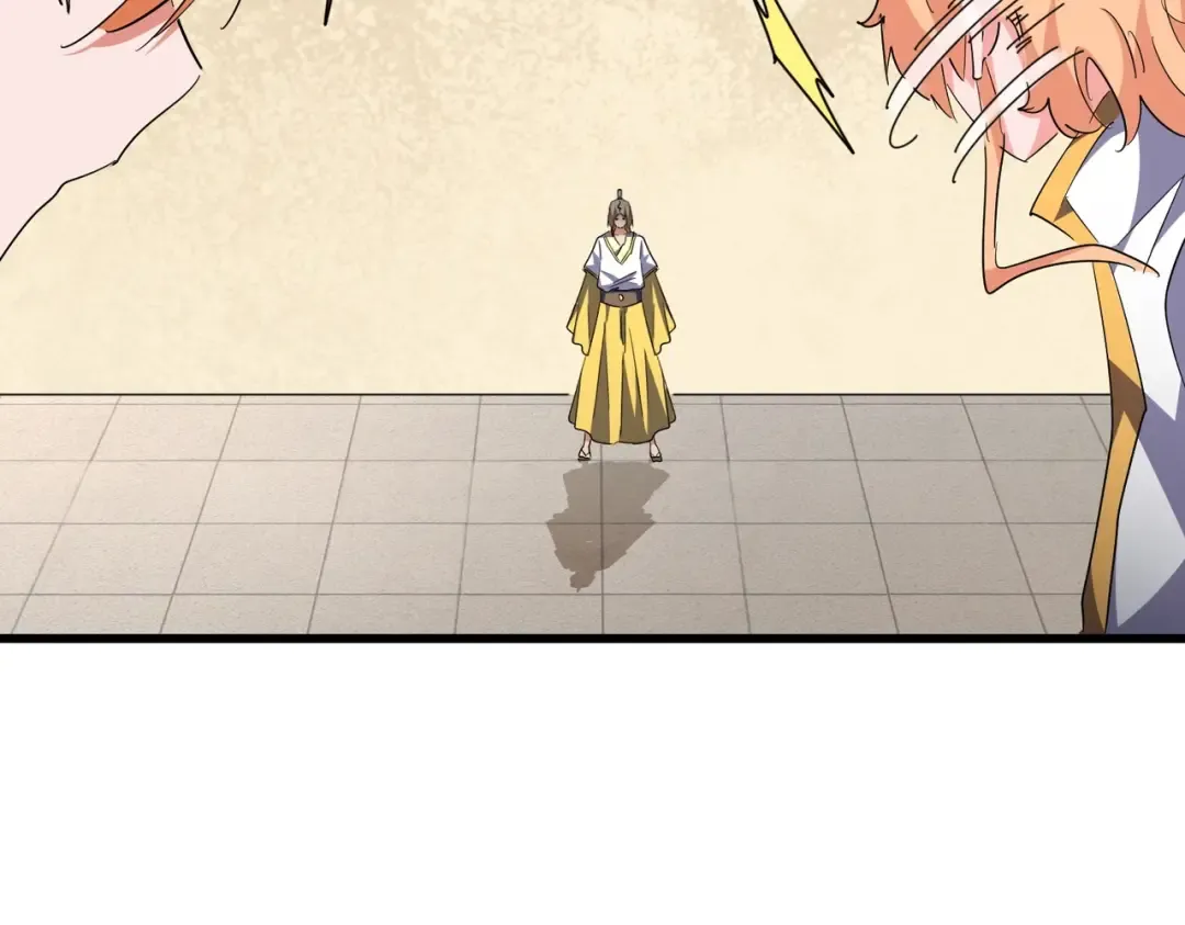 第292话 太慢啦 第102页