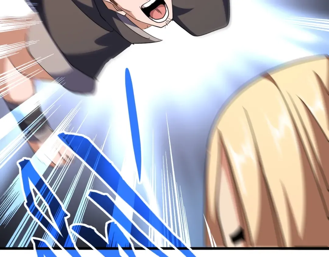 第293话 屈辱 第42页