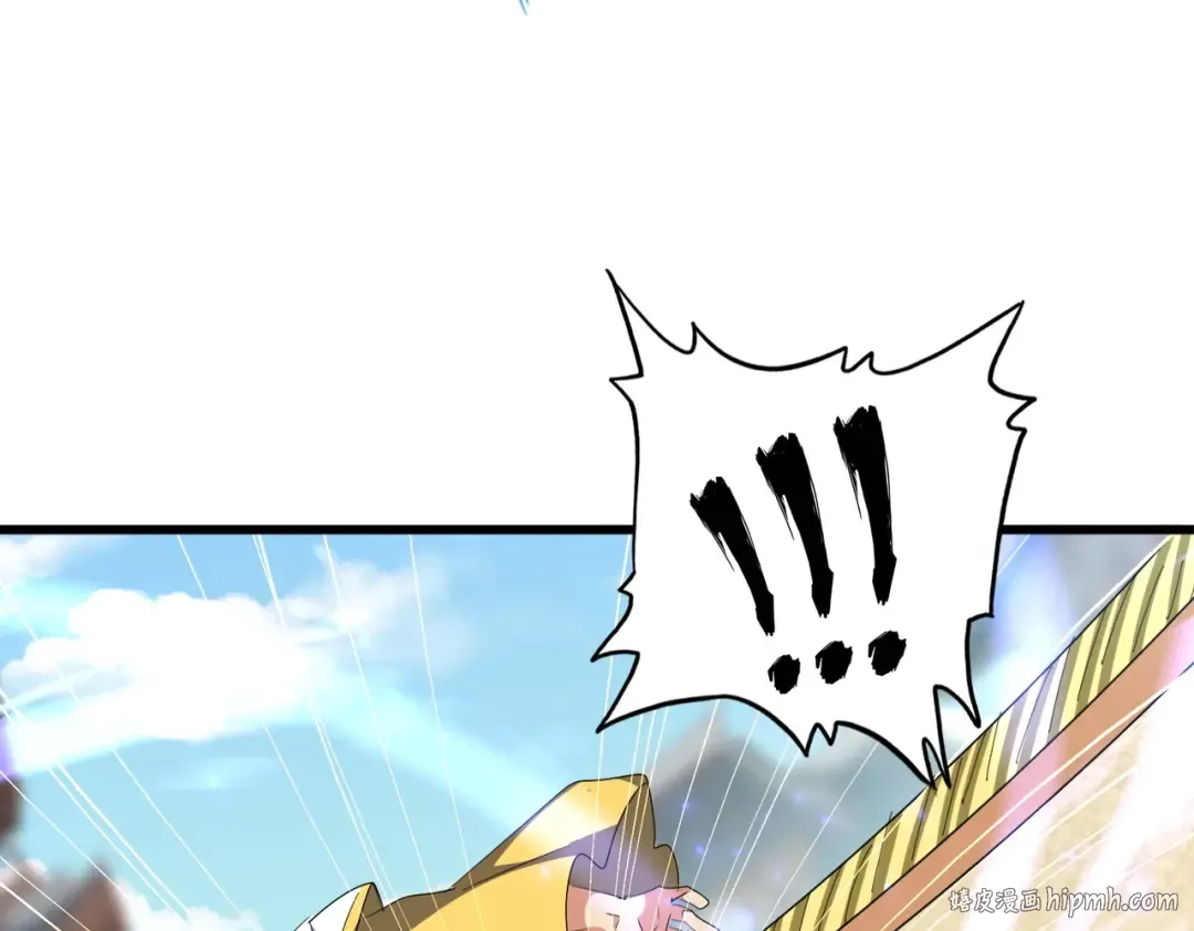 第293话 屈辱 第120页