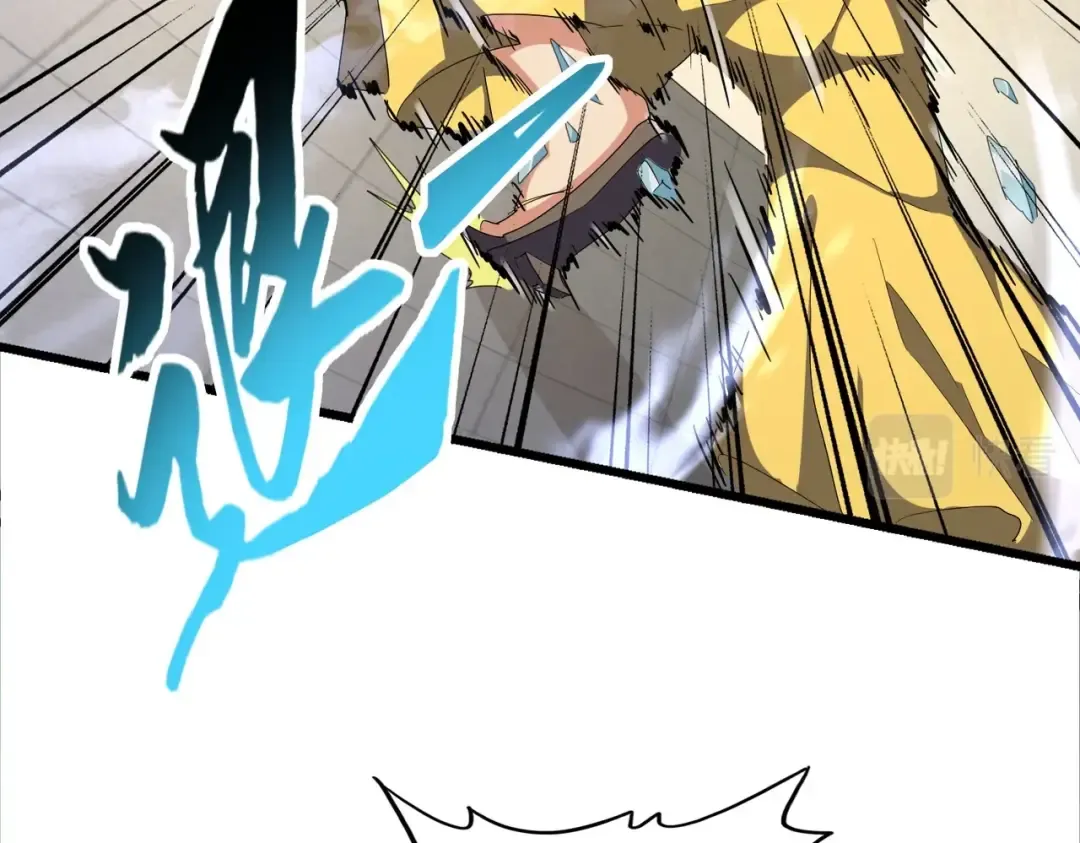 第293话 屈辱 第127页