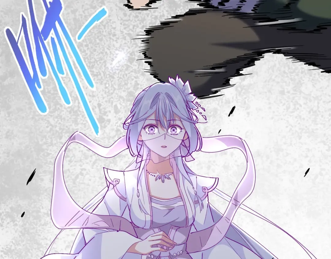 第294话 欺人太甚 第6页