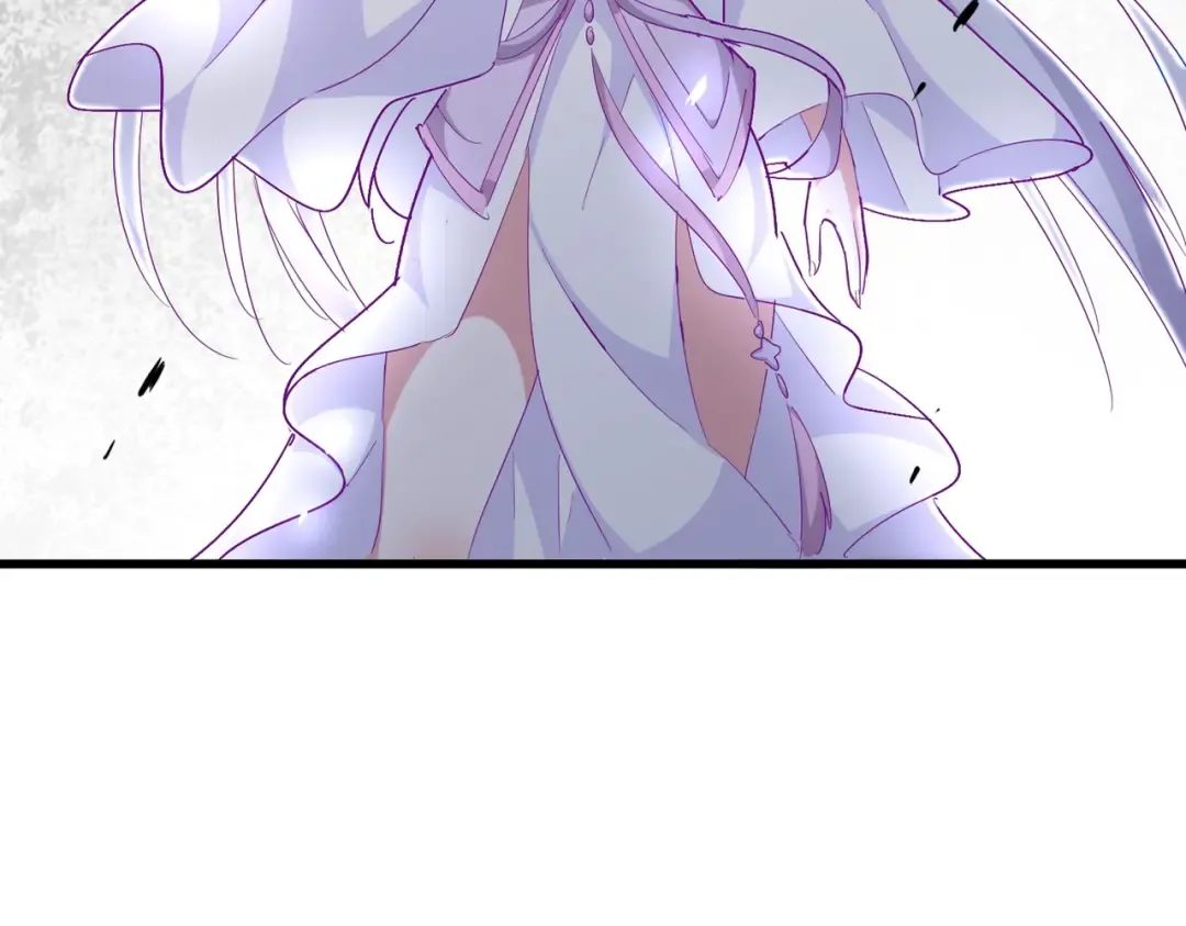 第294话 欺人太甚 第7页