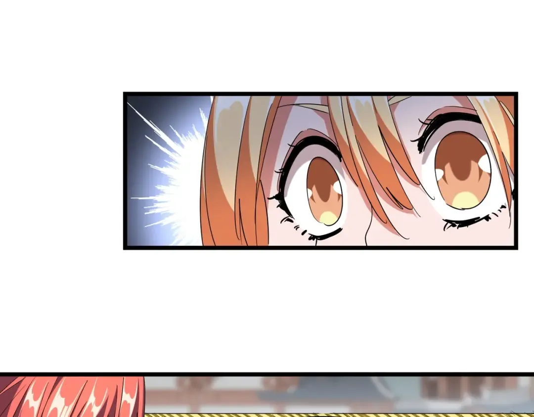 第294话 欺人太甚 第41页