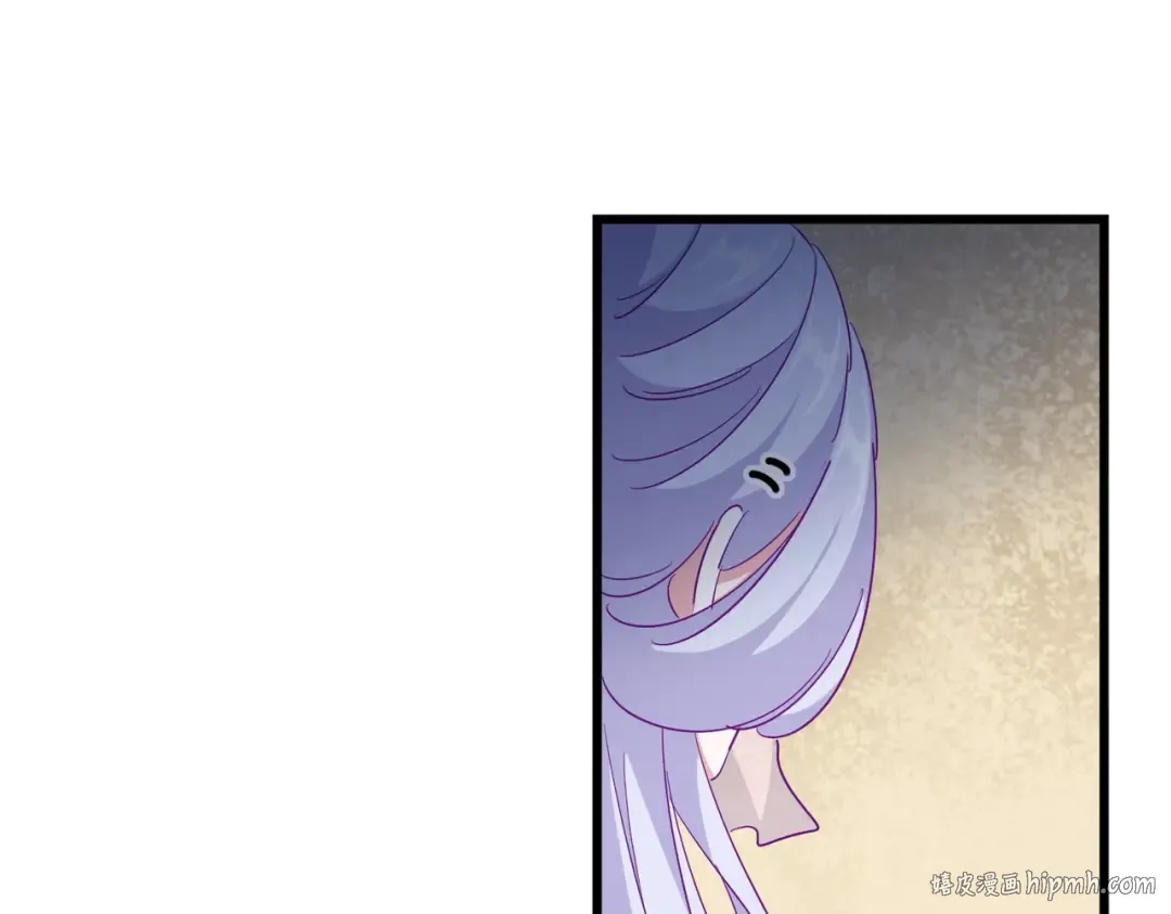 第294话 欺人太甚 第48页