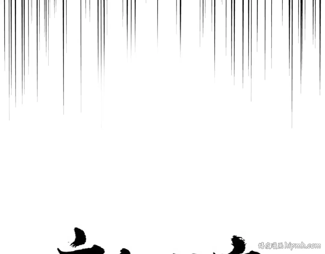 第295话 蚍蜉撼大树 第8页