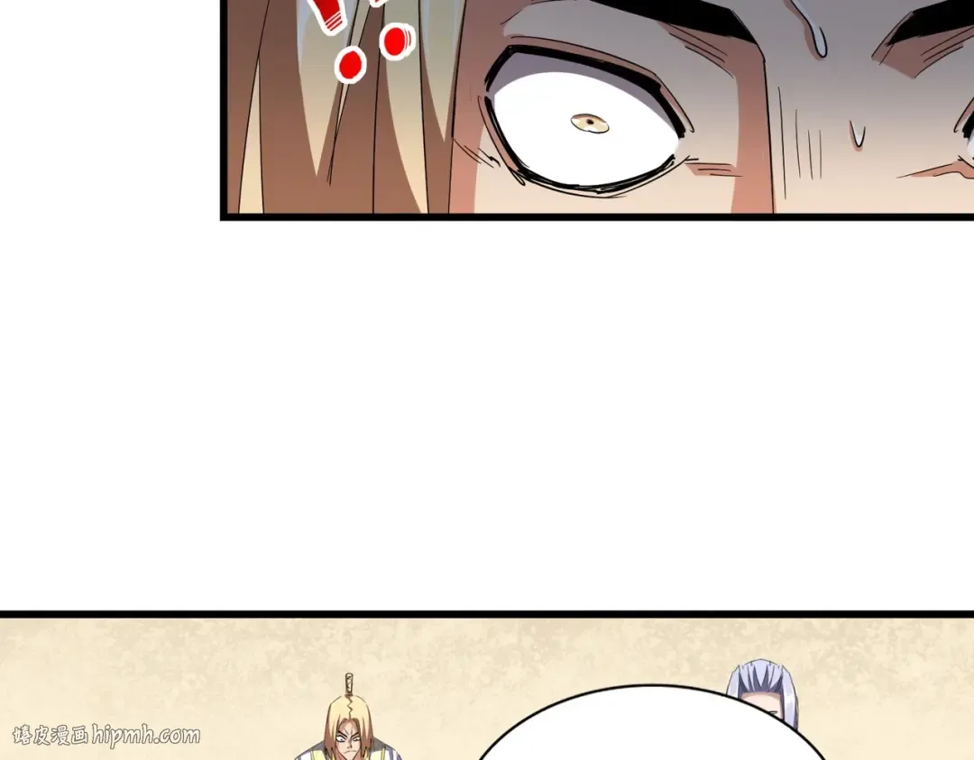 第295话 蚍蜉撼大树 第72页