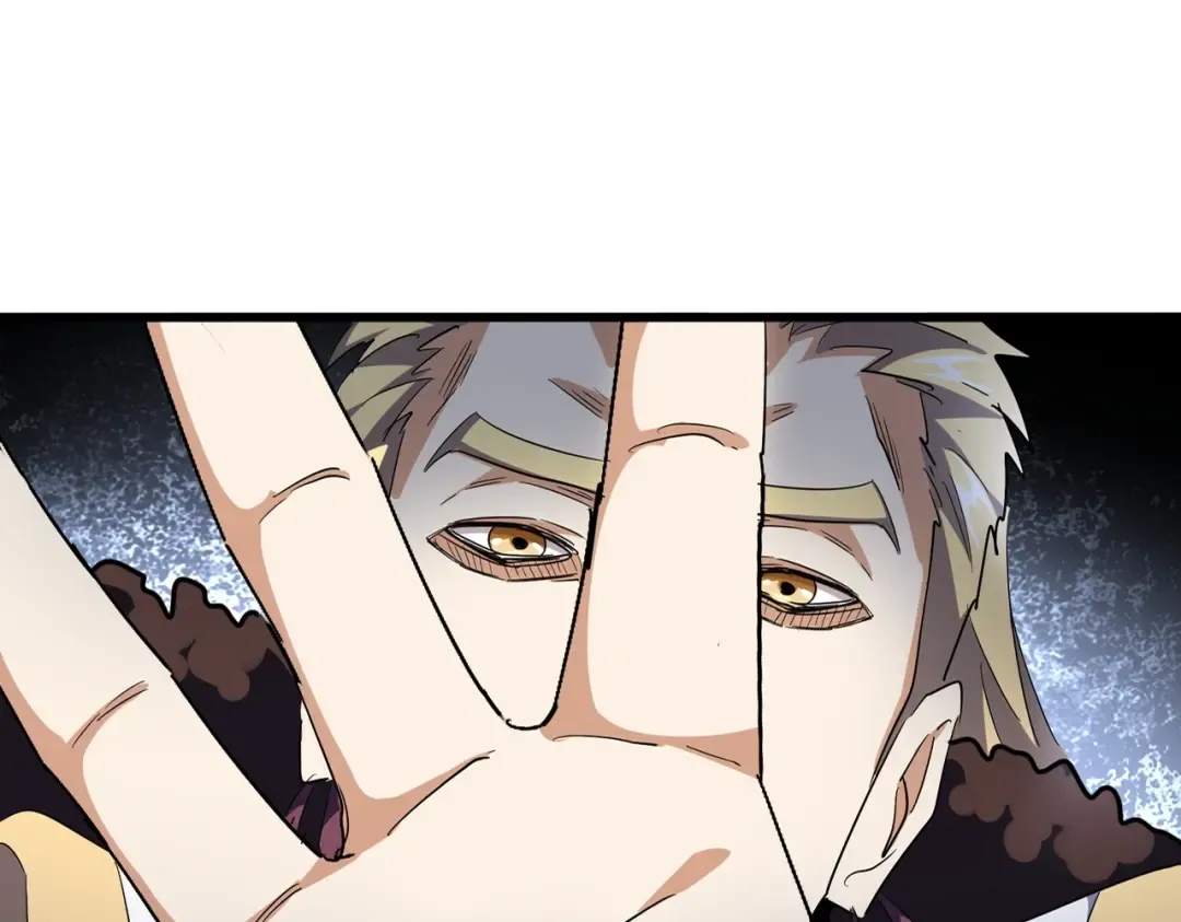 第296话 归来 第17页