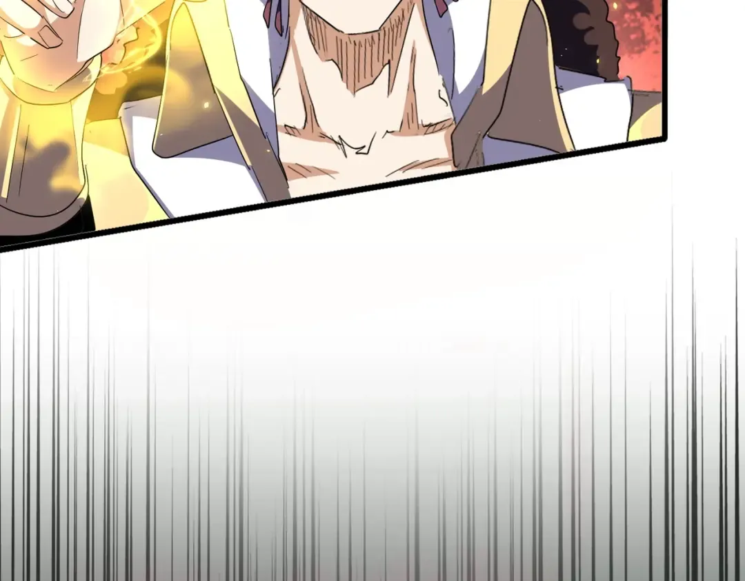 第296话 归来 第55页