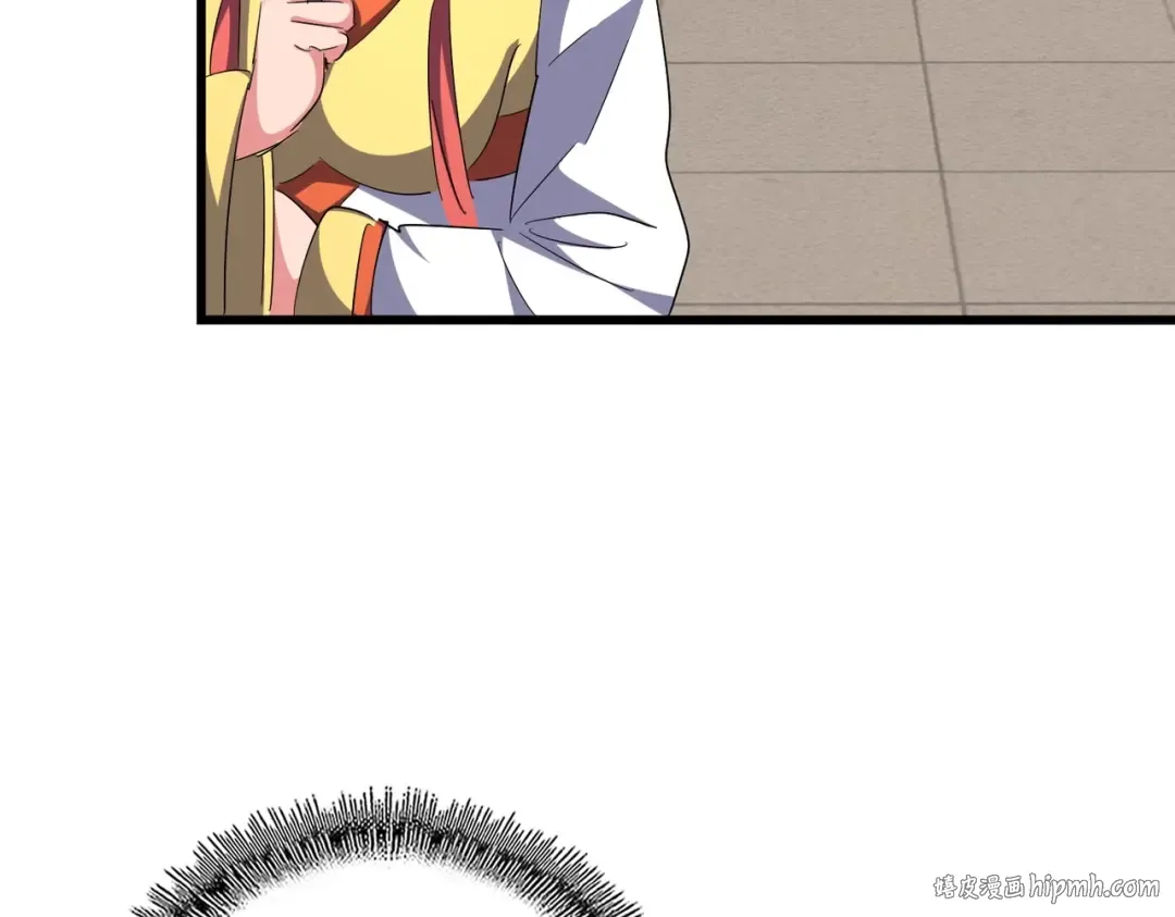 第296话 归来 第96页